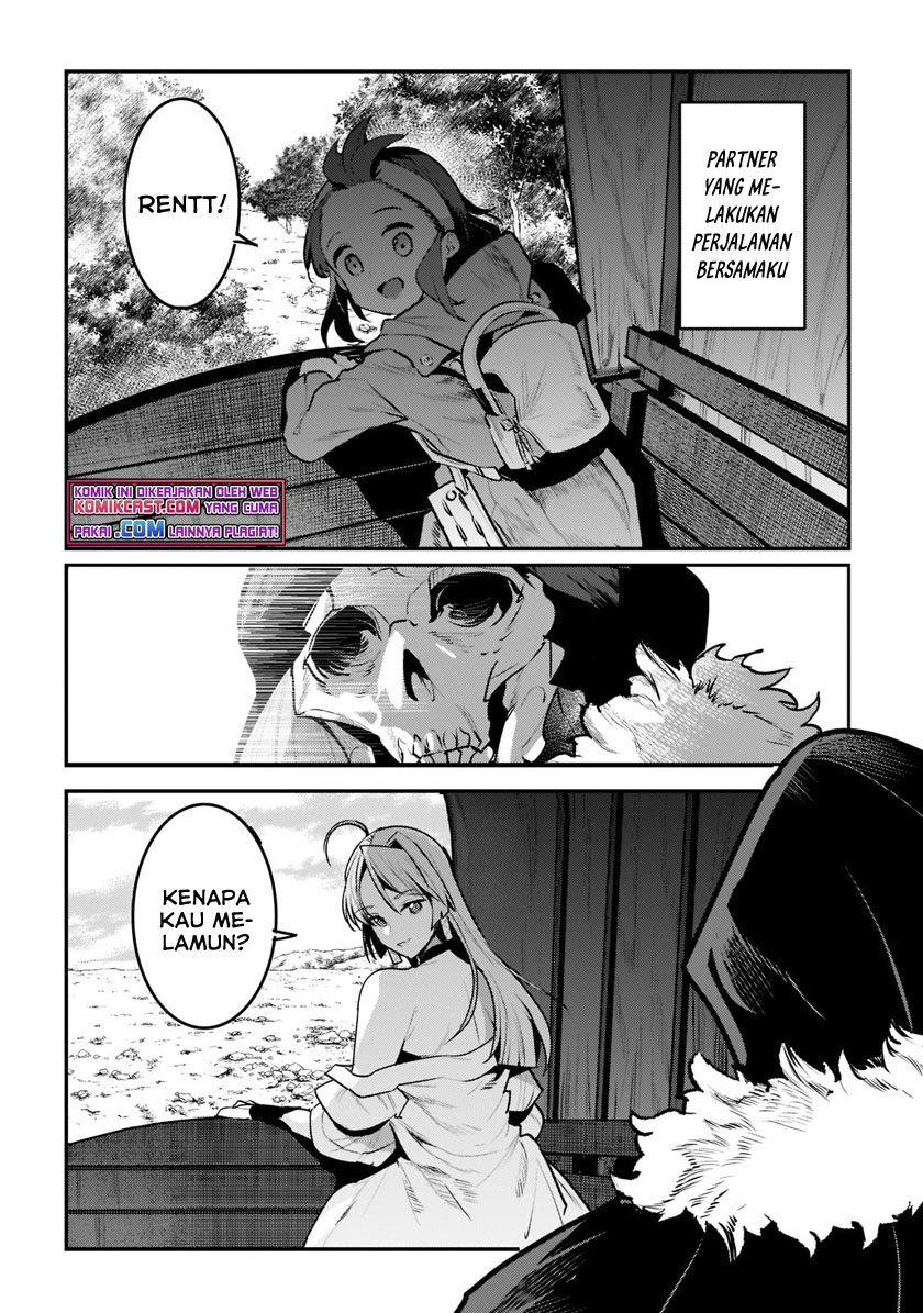 Nozomanu Fushi no Boukensha chapter 41