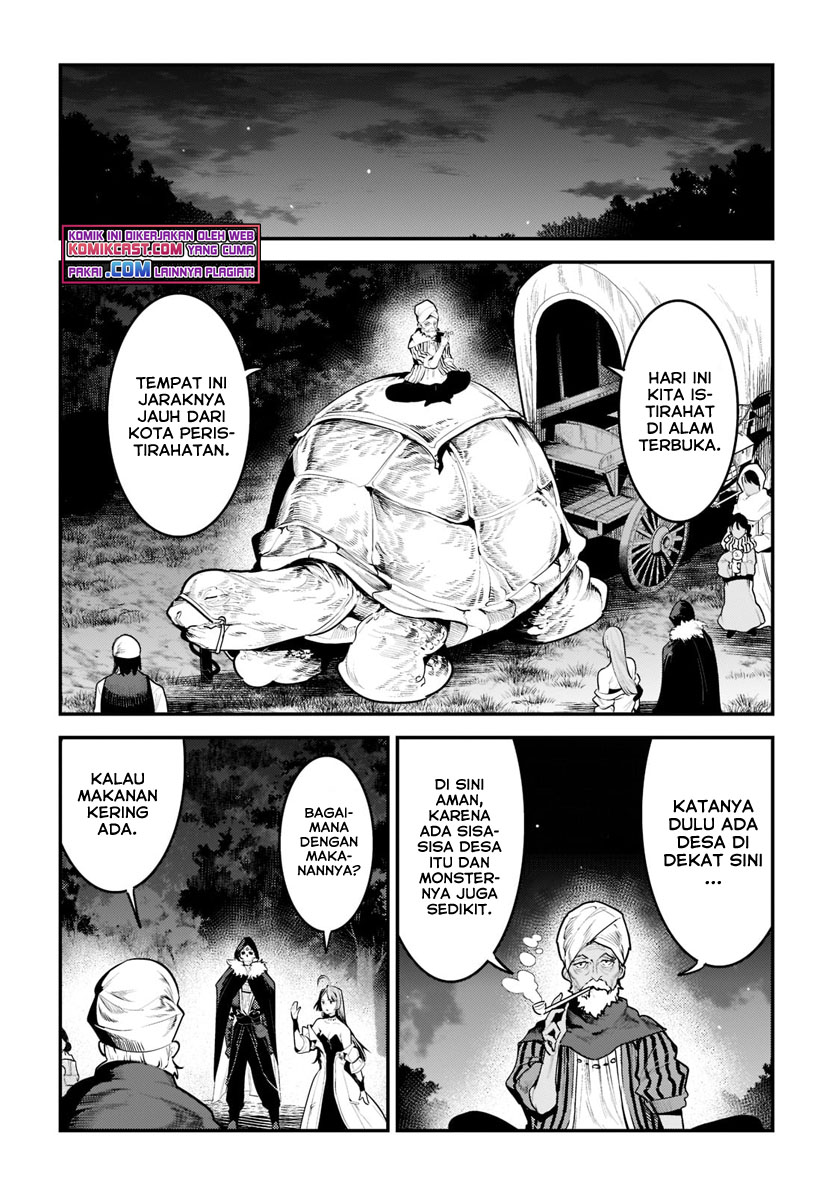 Nozomanu Fushi no Boukensha chapter 41