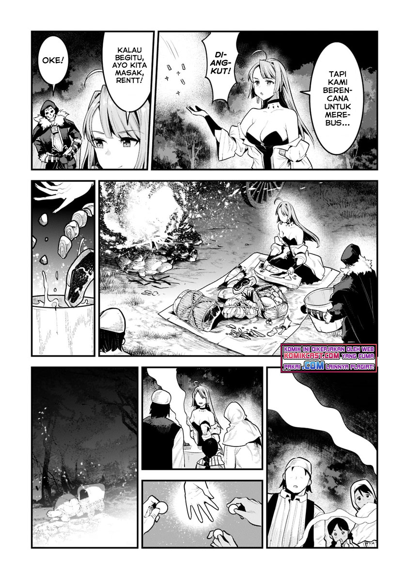 Nozomanu Fushi no Boukensha chapter 41