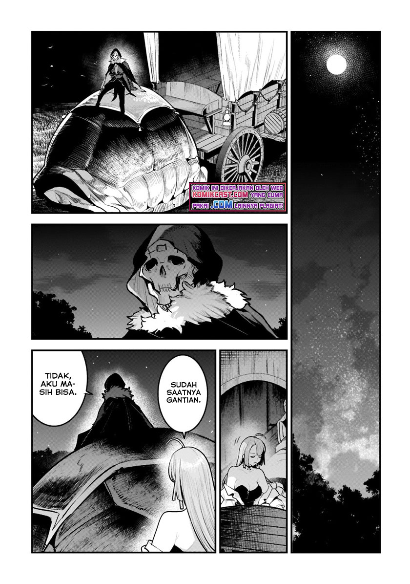 Nozomanu Fushi no Boukensha chapter 41