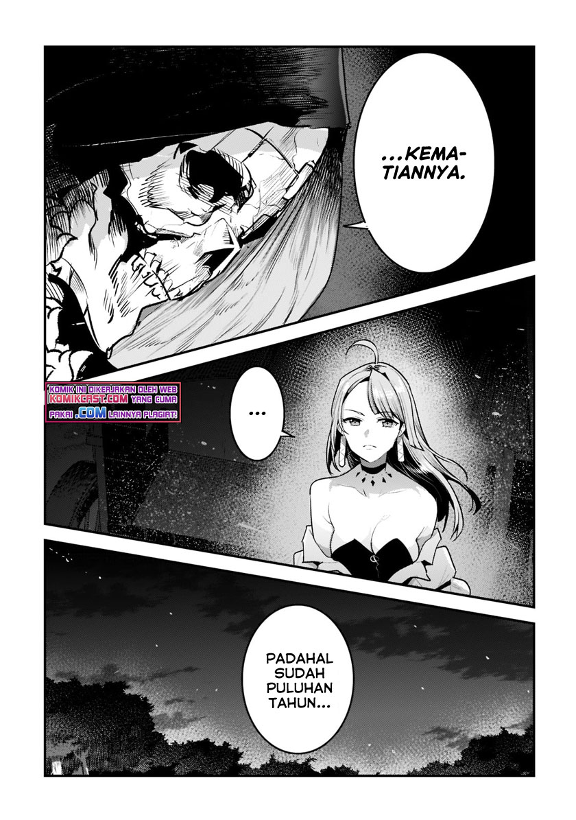 Nozomanu Fushi no Boukensha chapter 41