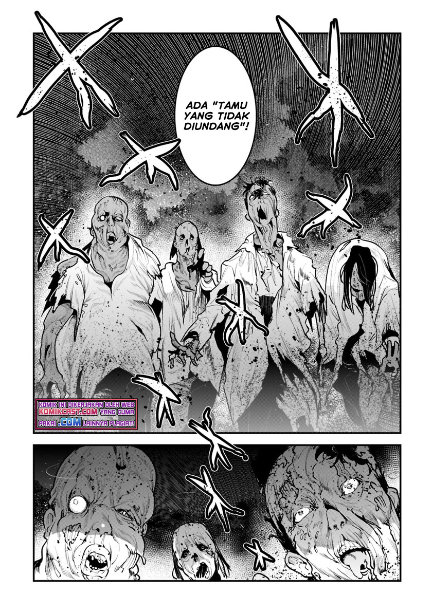 Nozomanu Fushi no Boukensha chapter 41