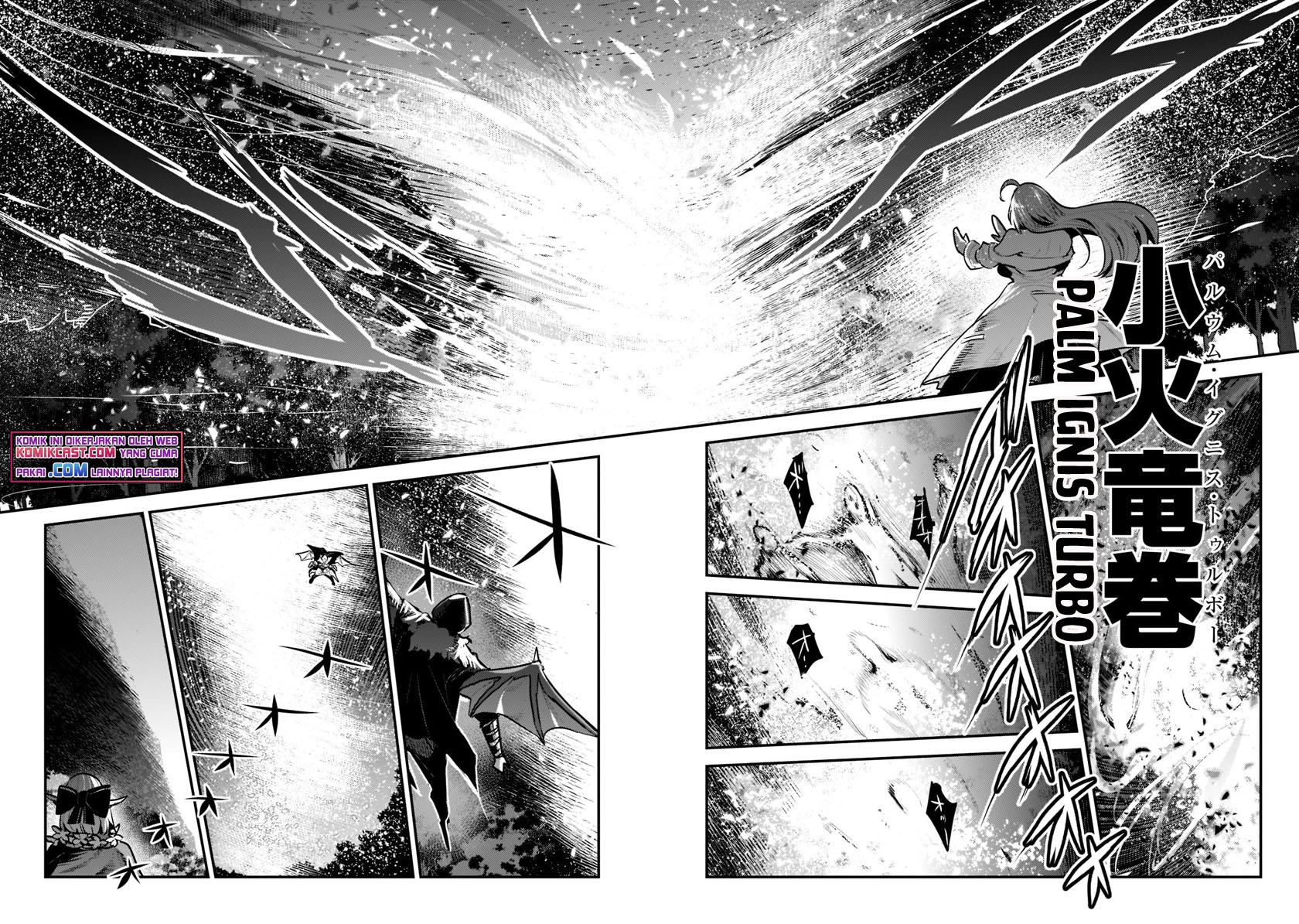 Nozomanu Fushi no Boukensha chapter 41
