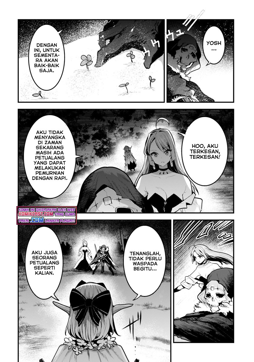 Nozomanu Fushi no Boukensha chapter 41