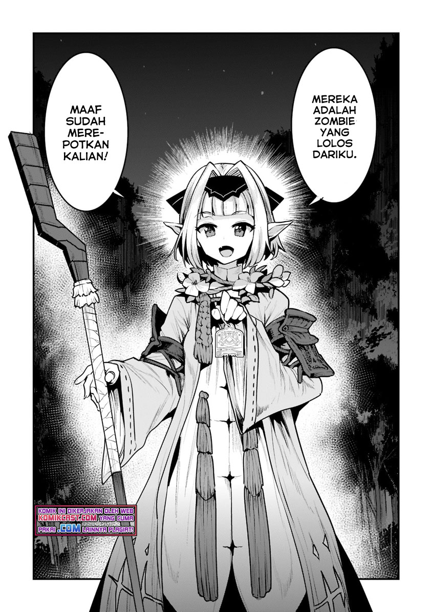 Nozomanu Fushi no Boukensha chapter 41