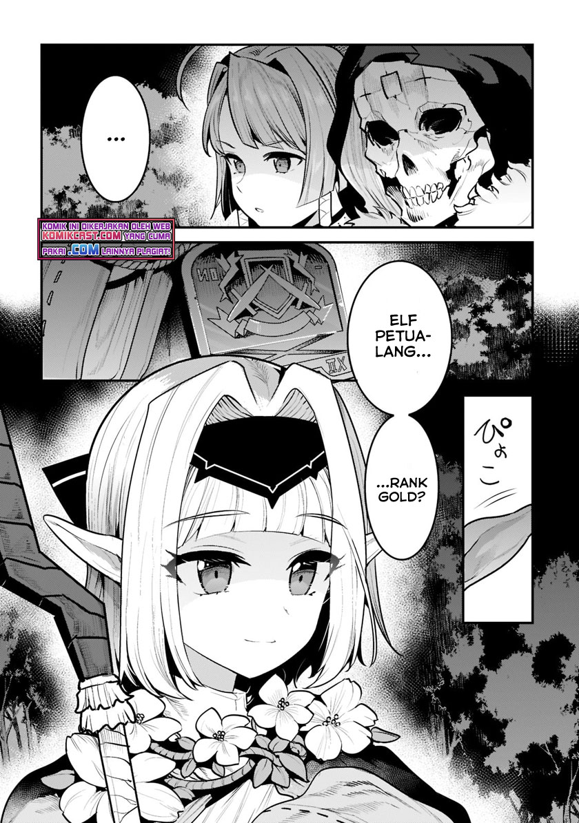 Nozomanu Fushi no Boukensha chapter 41