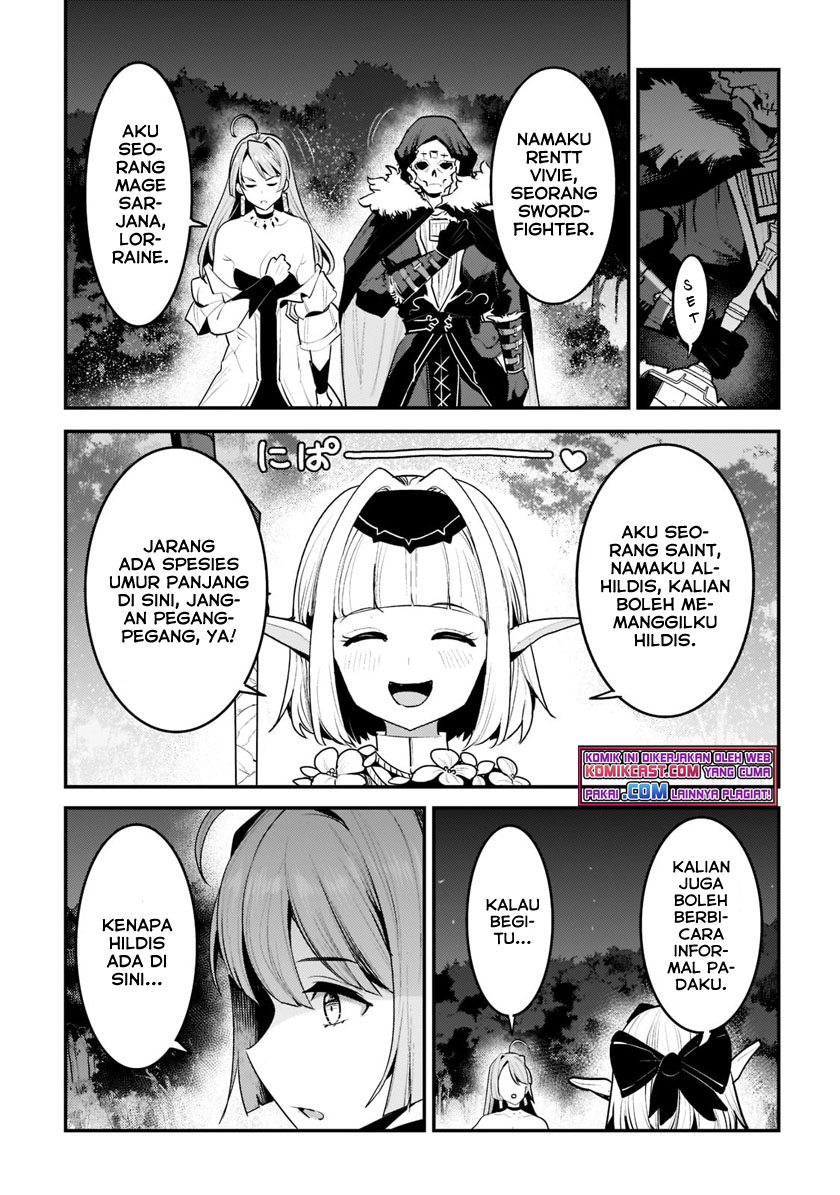 Nozomanu Fushi no Boukensha chapter 41