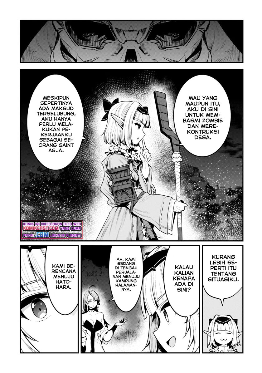 Nozomanu Fushi no Boukensha chapter 41