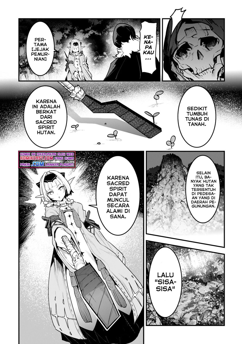 Nozomanu Fushi no Boukensha chapter 41