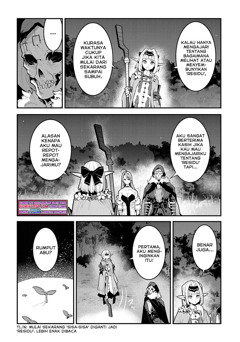 Nozomanu Fushi no Boukensha chapter 42