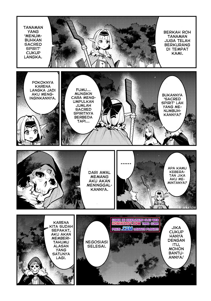 Nozomanu Fushi no Boukensha chapter 42