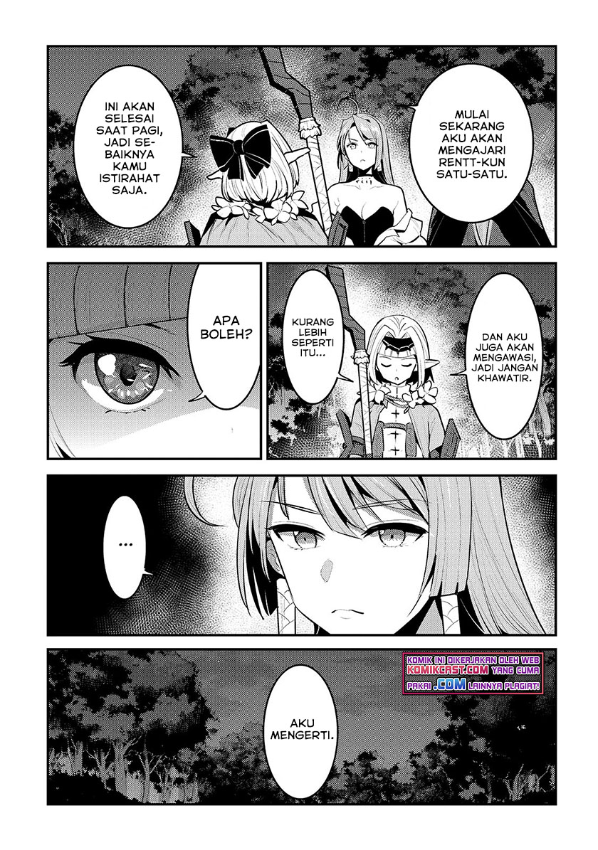 Nozomanu Fushi no Boukensha chapter 42