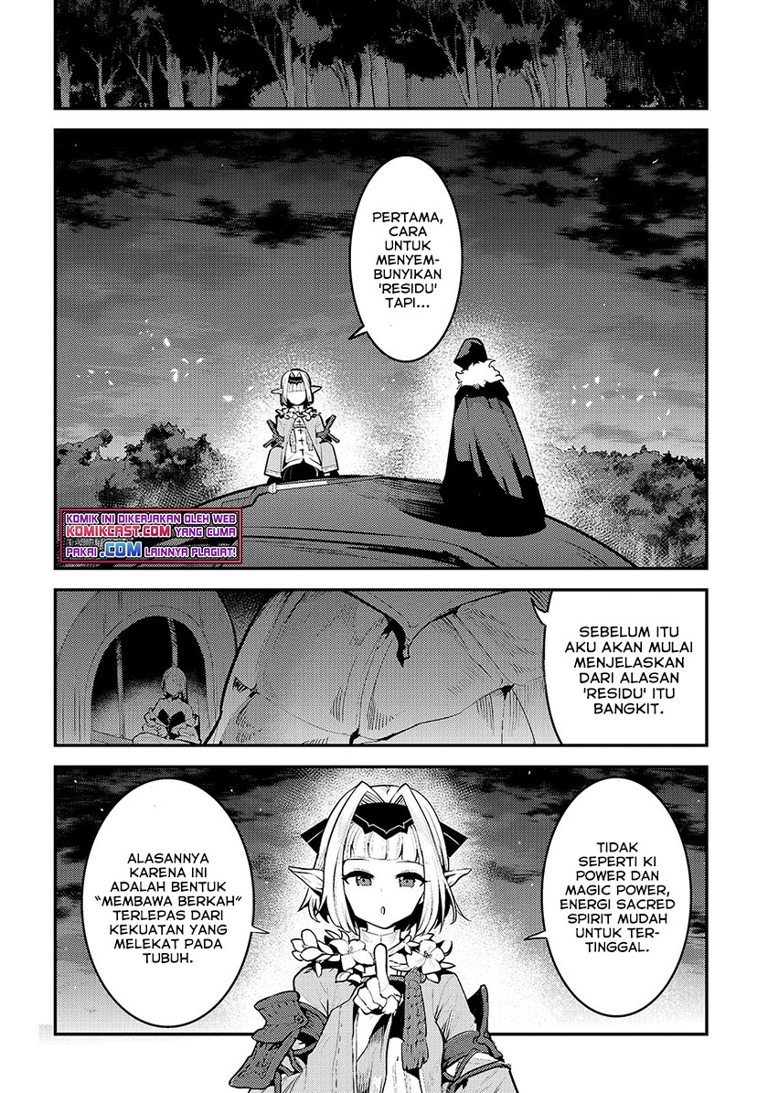 Nozomanu Fushi no Boukensha chapter 42