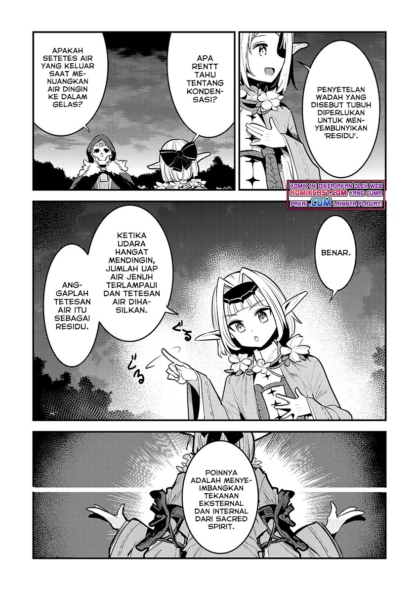 Nozomanu Fushi no Boukensha chapter 42