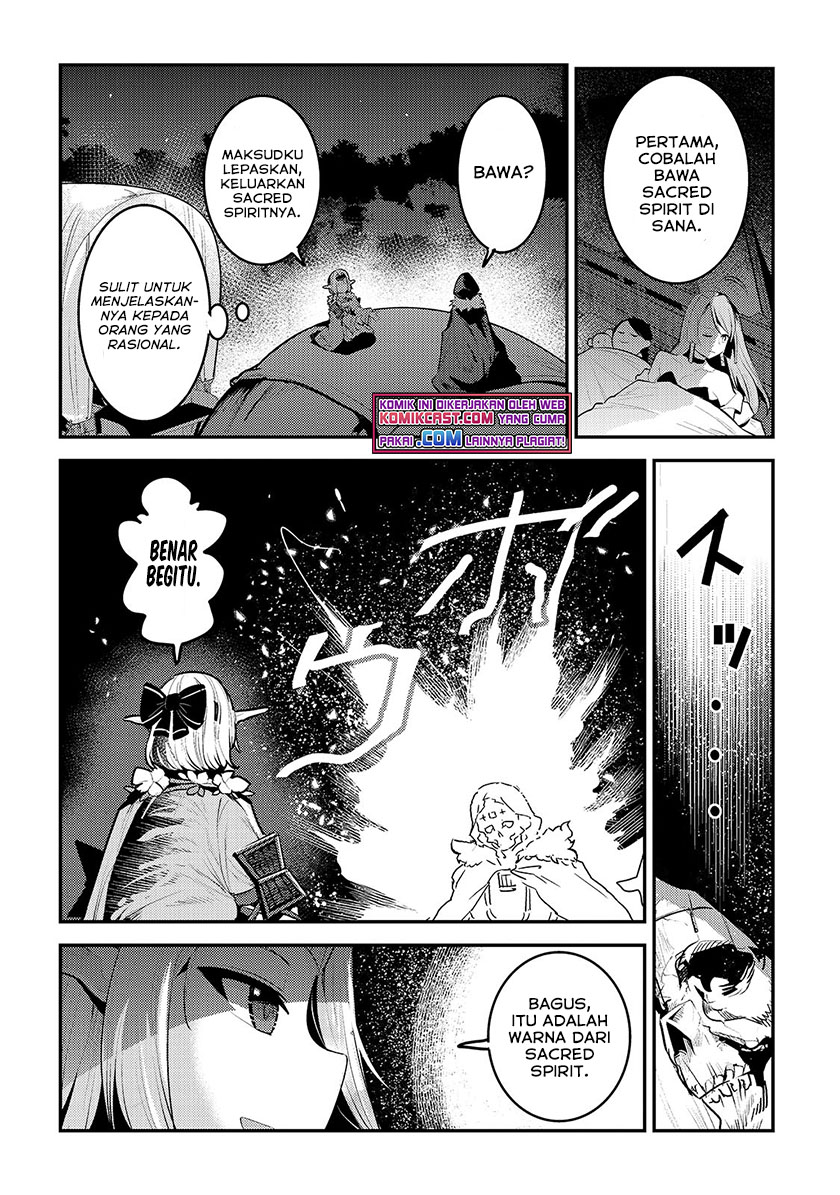 Nozomanu Fushi no Boukensha chapter 42
