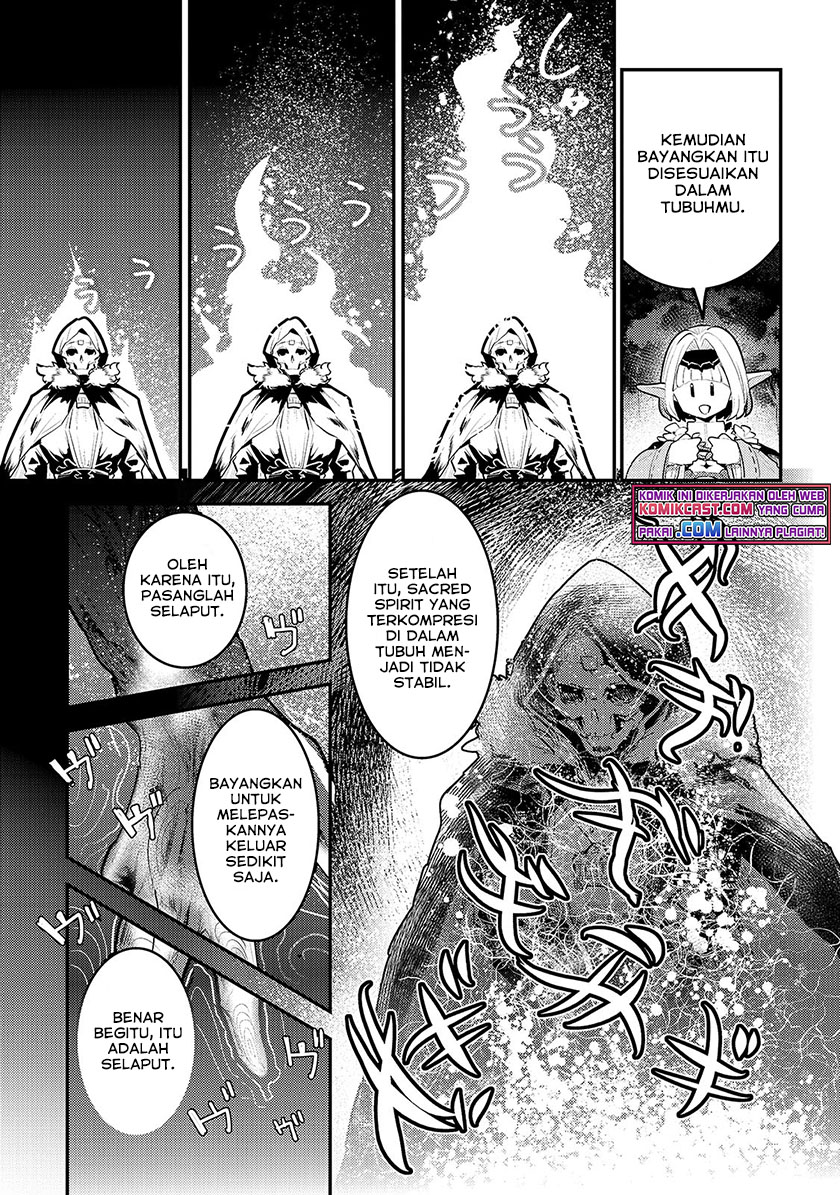 Nozomanu Fushi no Boukensha chapter 42