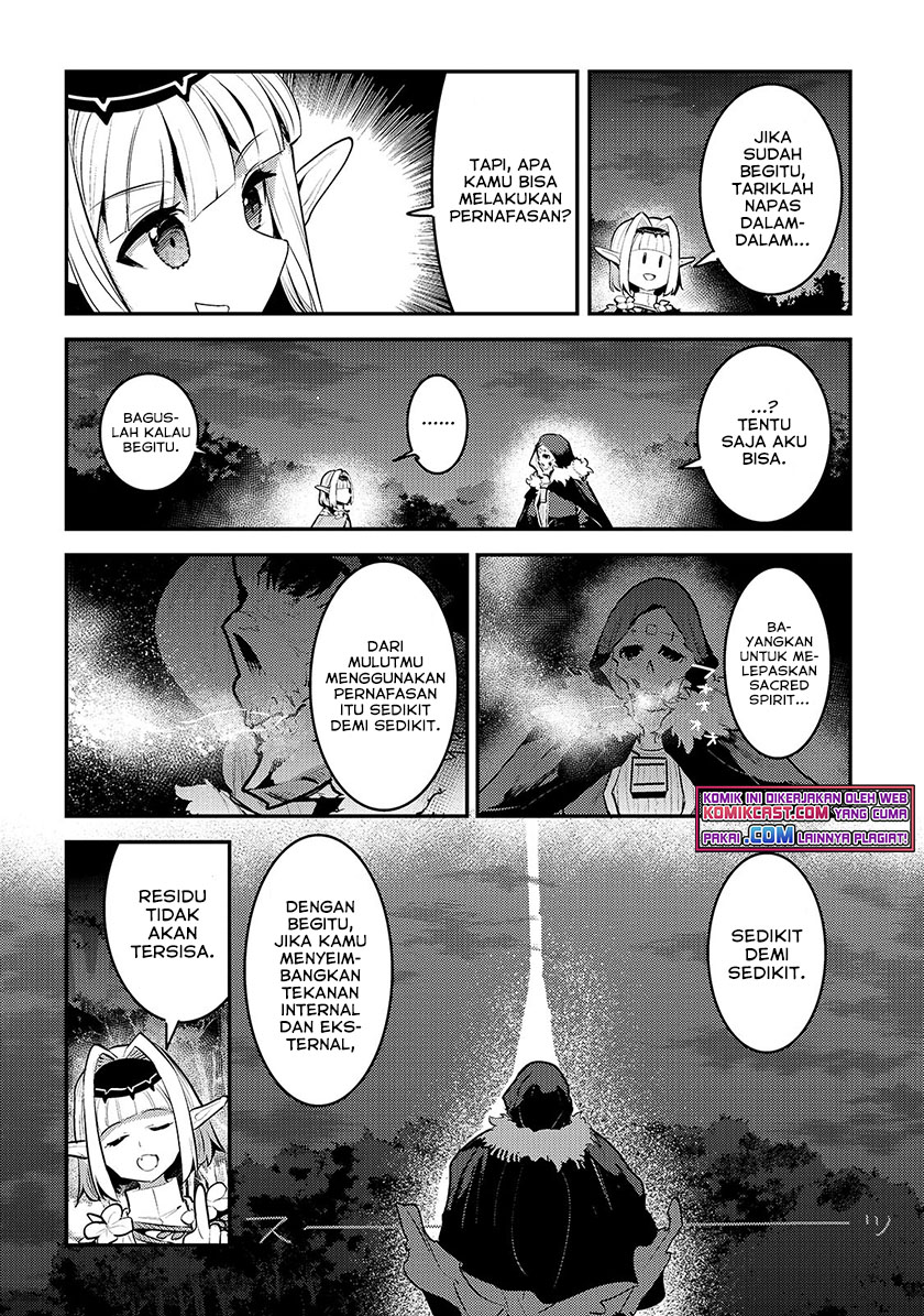 Nozomanu Fushi no Boukensha chapter 42