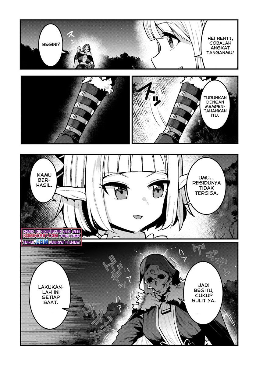 Nozomanu Fushi no Boukensha chapter 42