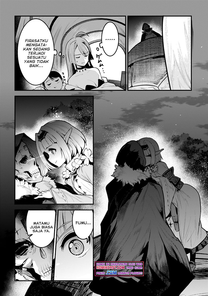 Nozomanu Fushi no Boukensha chapter 42