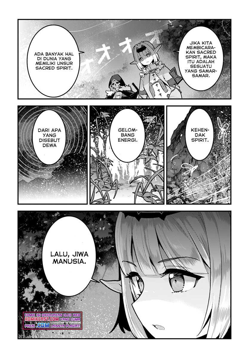 Nozomanu Fushi no Boukensha chapter 42