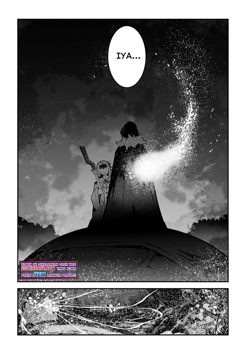 Nozomanu Fushi no Boukensha chapter 42