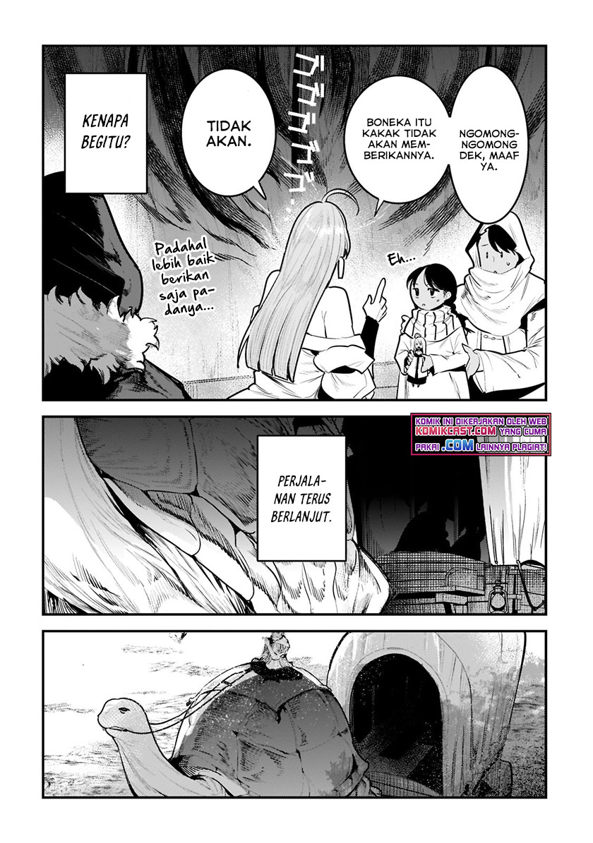 Nozomanu Fushi no Boukensha chapter 42