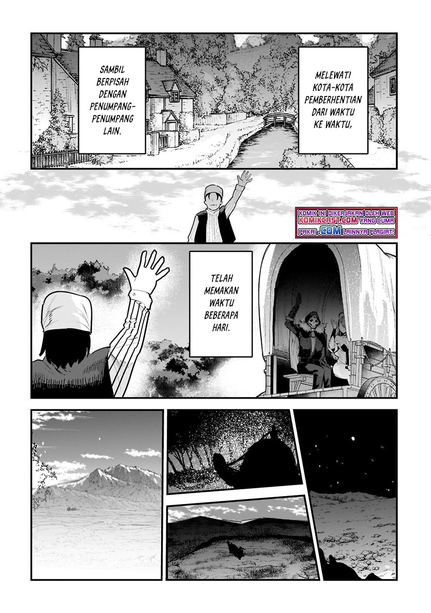 Nozomanu Fushi no Boukensha chapter 42