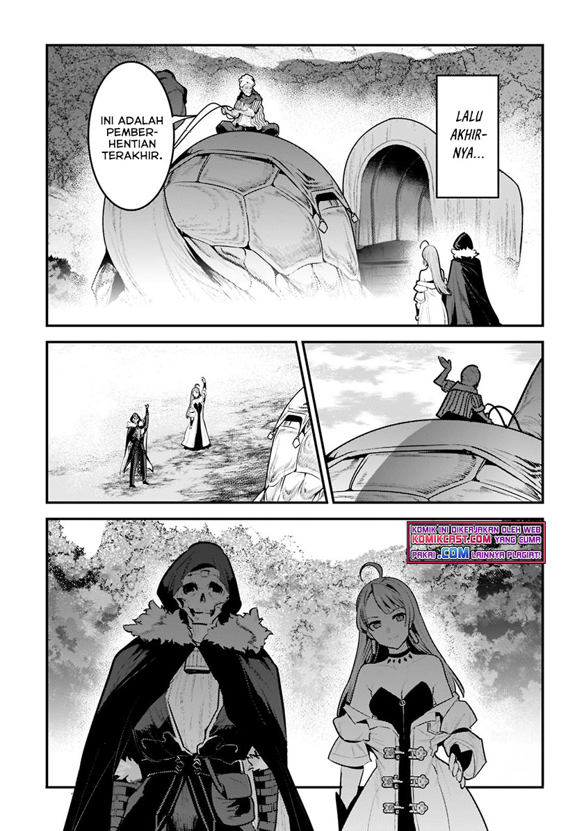 Nozomanu Fushi no Boukensha chapter 42
