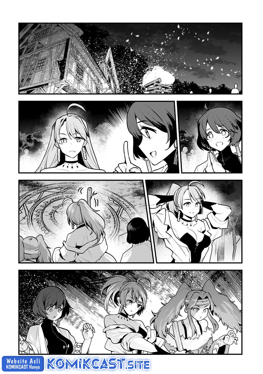 Nozomanu Fushi no Boukensha chapter 44