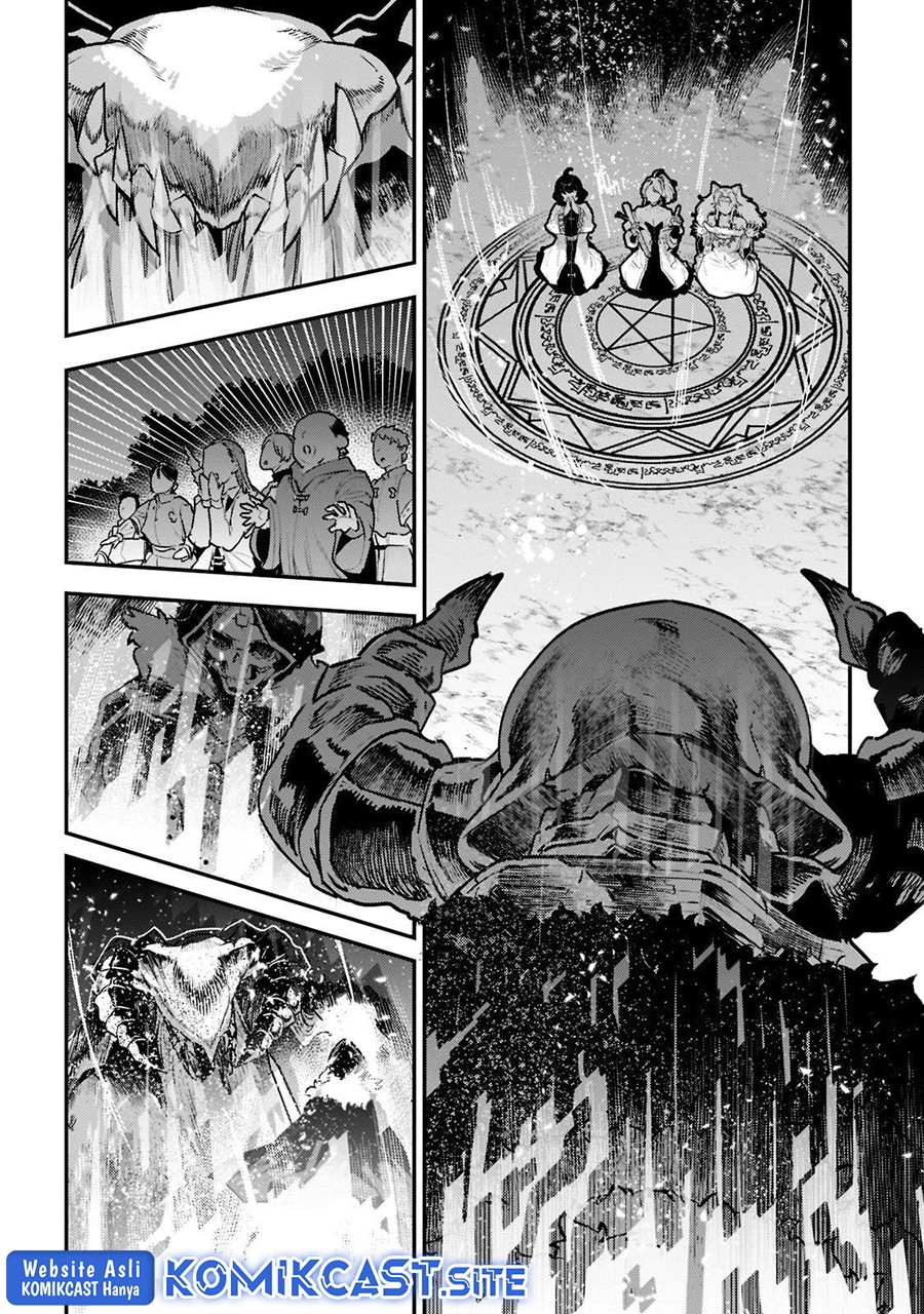 Nozomanu Fushi no Boukensha chapter 44