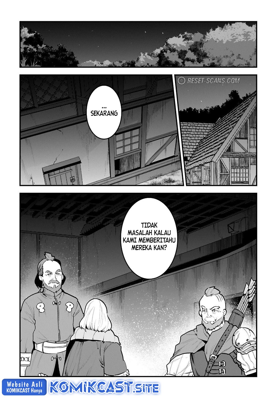 Nozomanu Fushi no Boukensha chapter 44