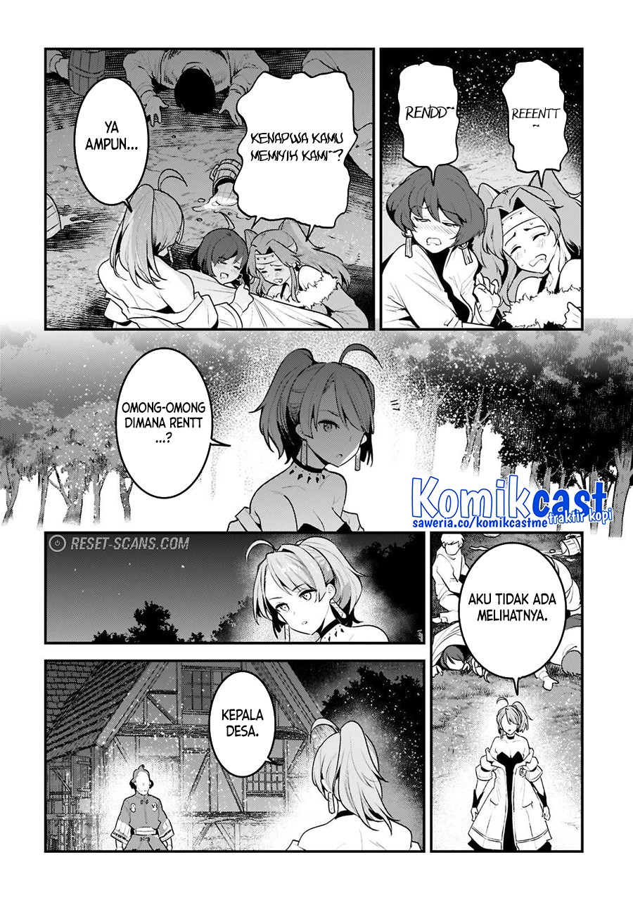 Nozomanu Fushi no Boukensha chapter 44
