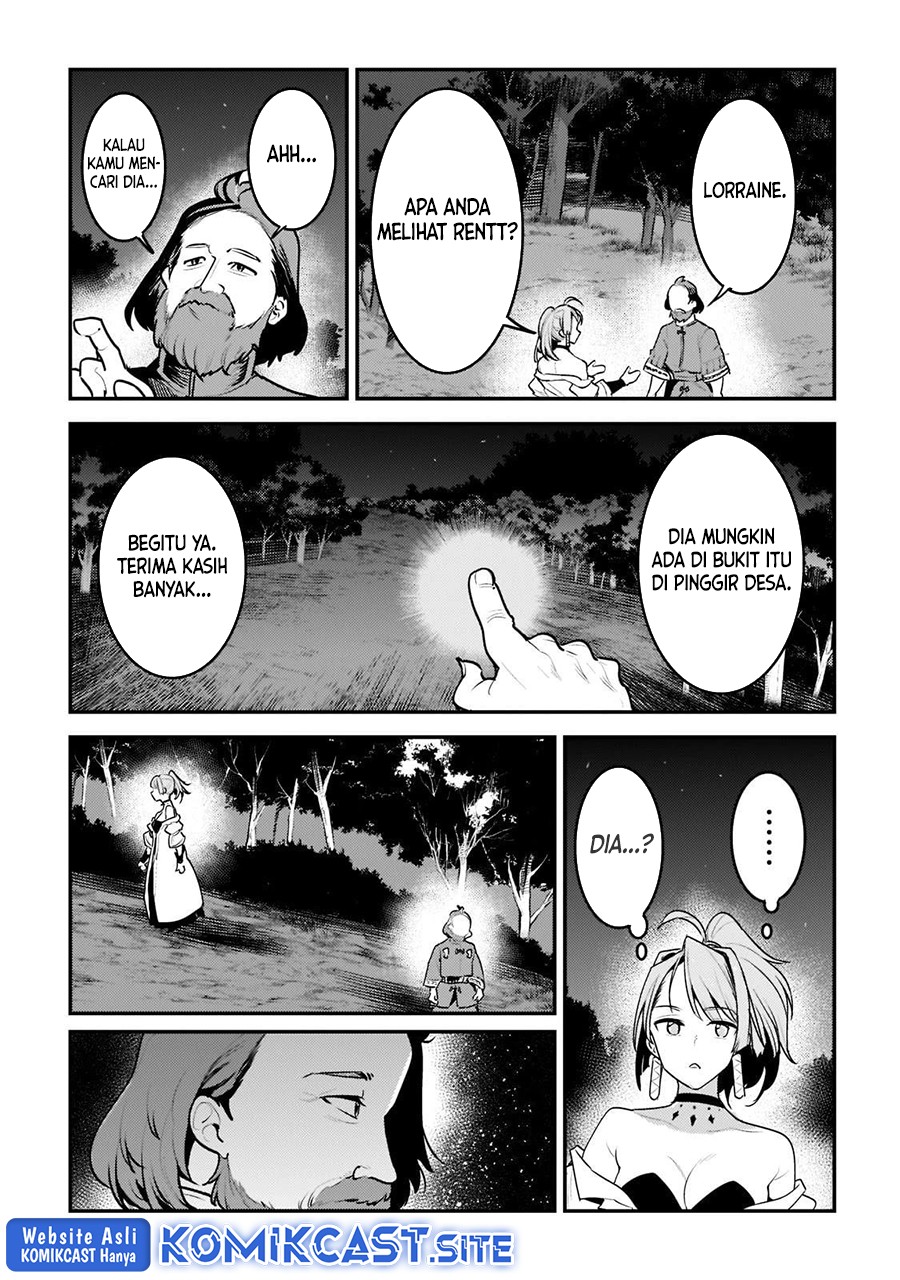 Nozomanu Fushi no Boukensha chapter 44