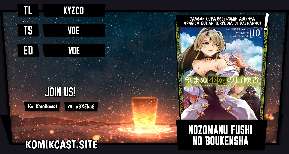 Nozomanu Fushi no Boukensha chapter 47