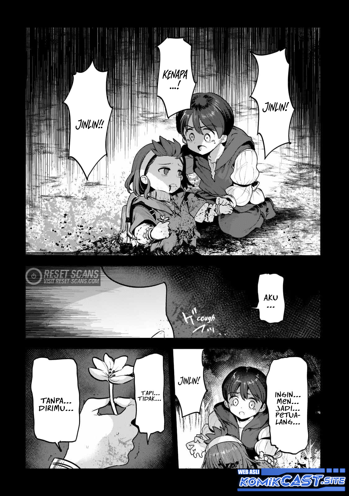 Nozomanu Fushi no Boukensha chapter 47