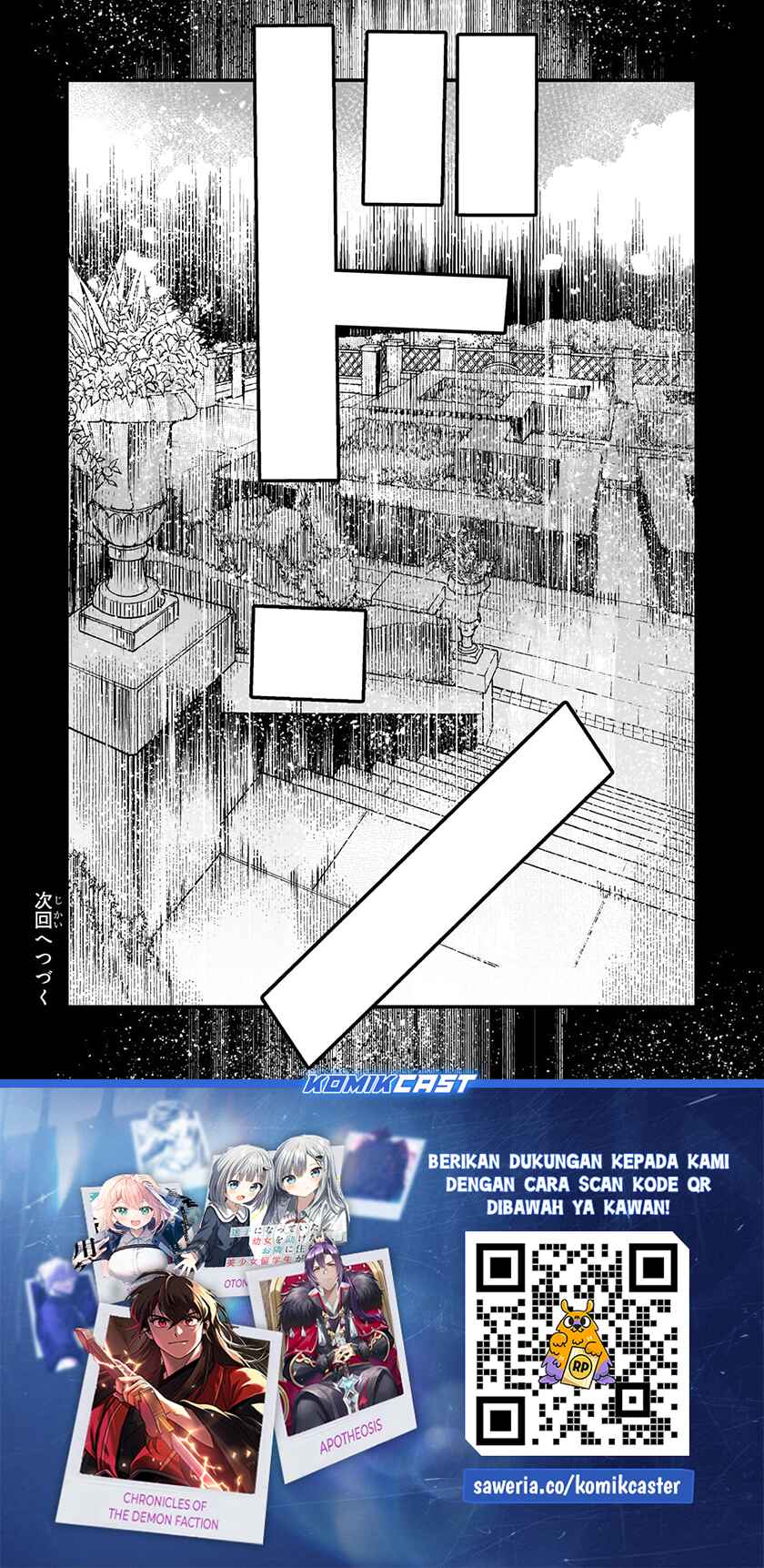 Dilarang COPAS - situs resmi www.mangacanblog.com - Komik nozomanu fushi no boukensha 064 - chapter 64 65 Indonesia nozomanu fushi no boukensha 064 - chapter 64 Terbaru 20|Baca Manga Komik Indonesia|Mangacan
