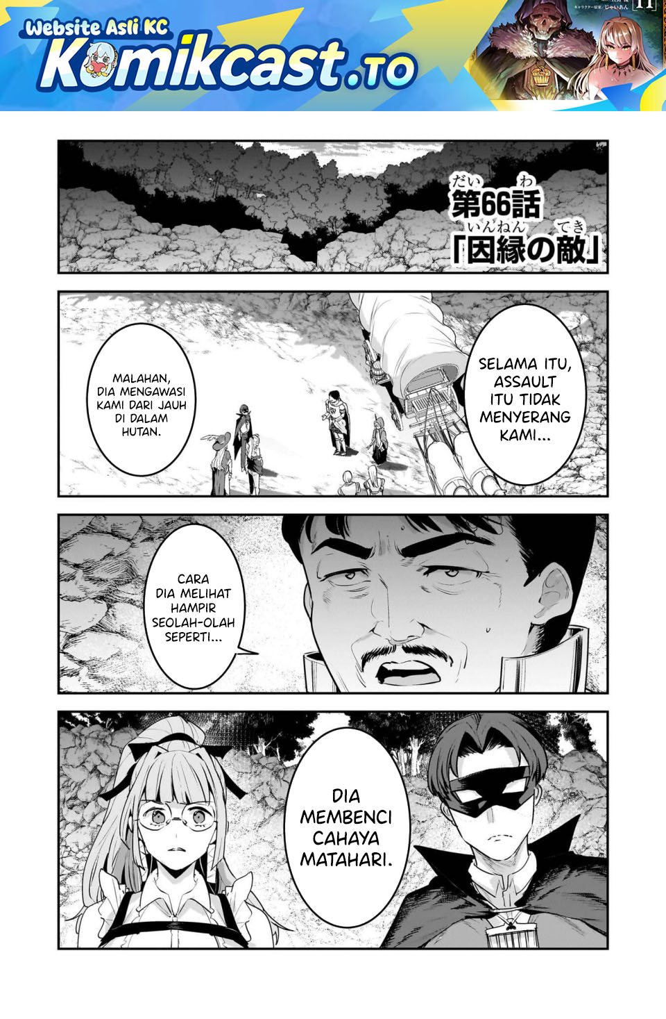 Dilarang COPAS - situs resmi www.mangacanblog.com - Komik nozomanu fushi no boukensha 066 - chapter 66 67 Indonesia nozomanu fushi no boukensha 066 - chapter 66 Terbaru 1|Baca Manga Komik Indonesia|Mangacan