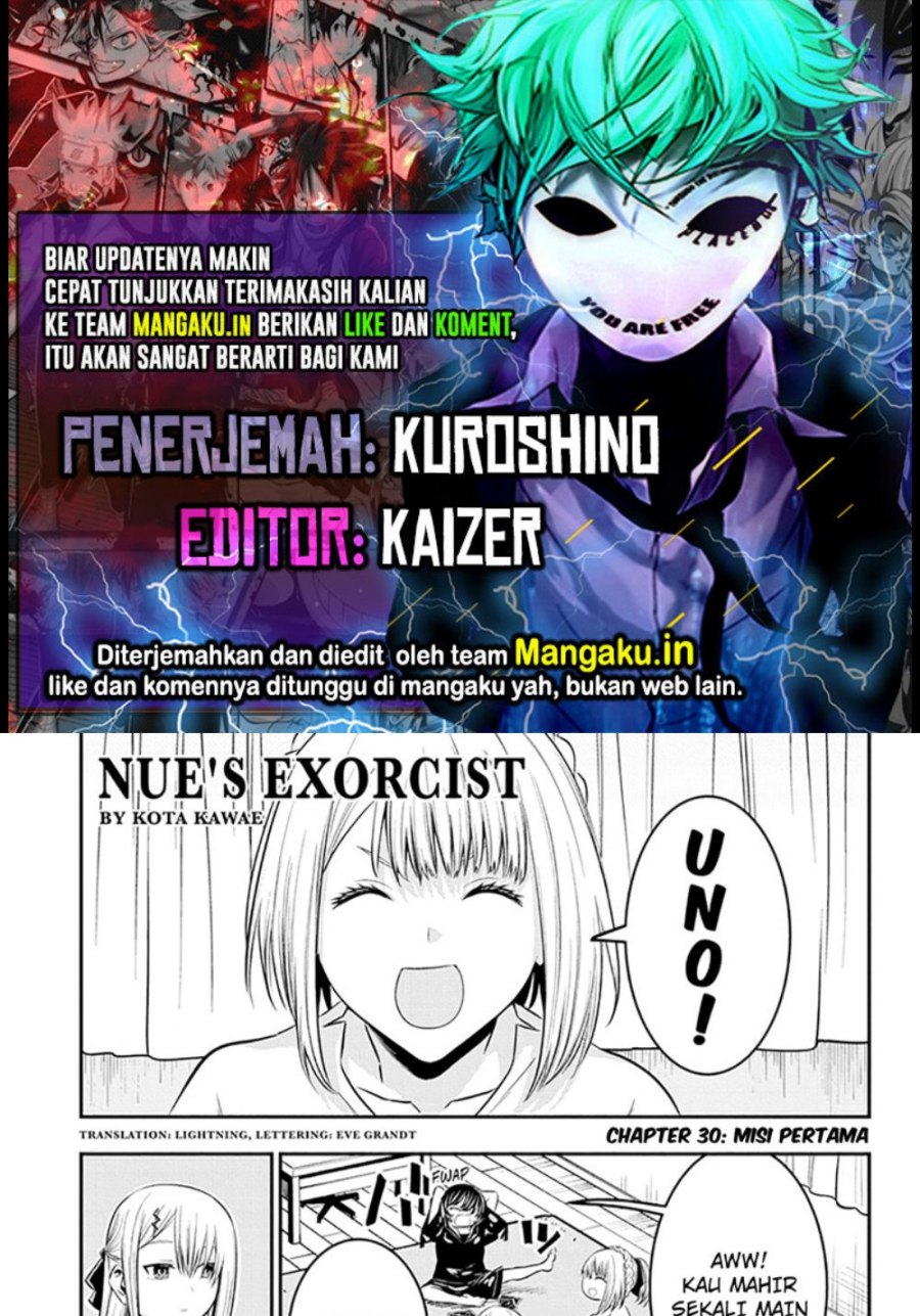 Nue’s Exorcist Chapter 30 Bahasa Indonesia