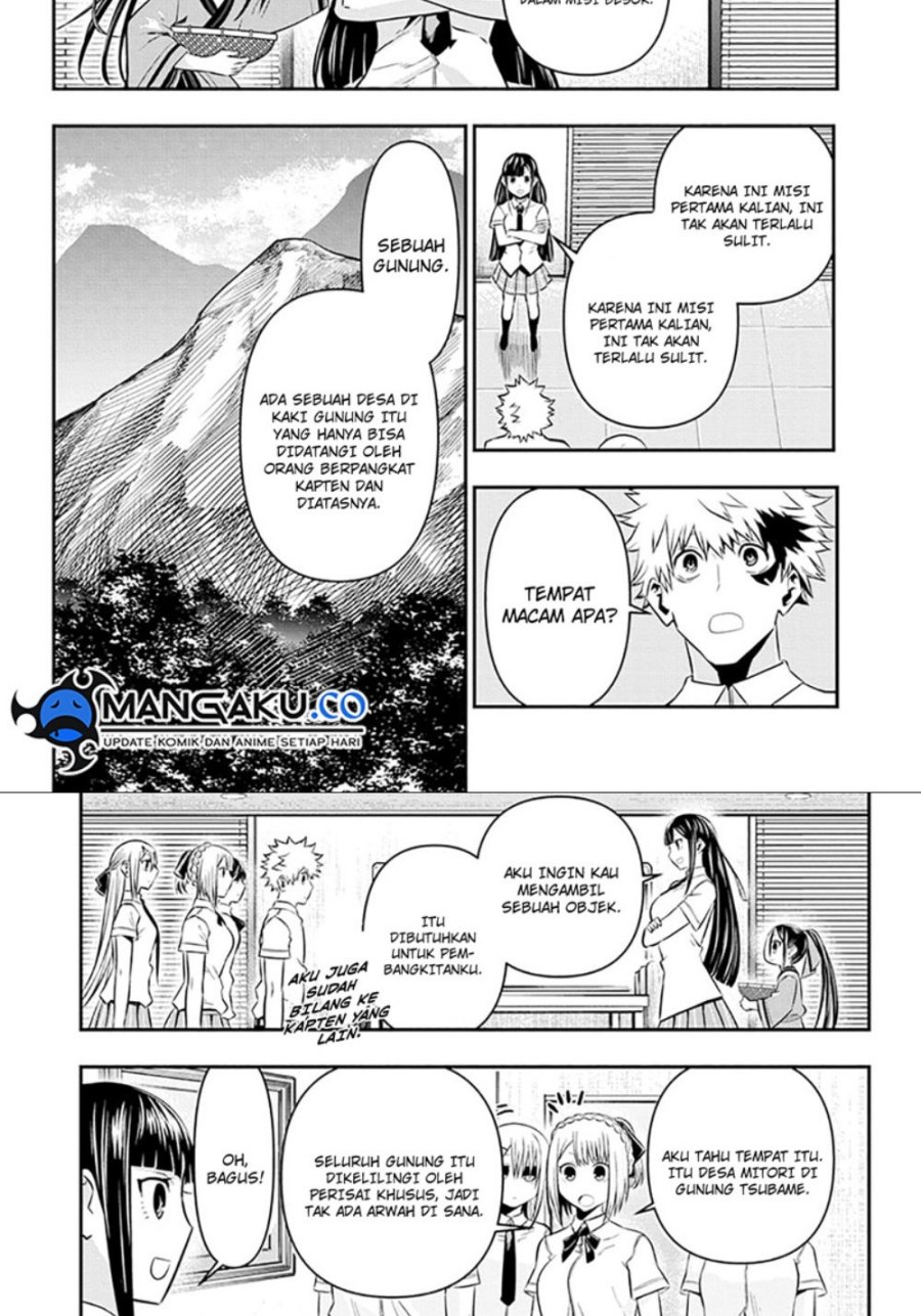 Nue’s Exorcist Chapter 30 Bahasa Indonesia