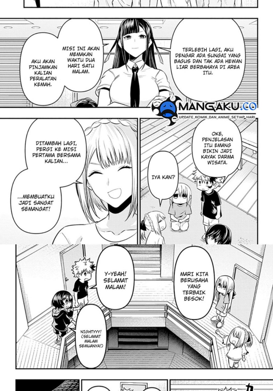 Nue’s Exorcist Chapter 30 Bahasa Indonesia