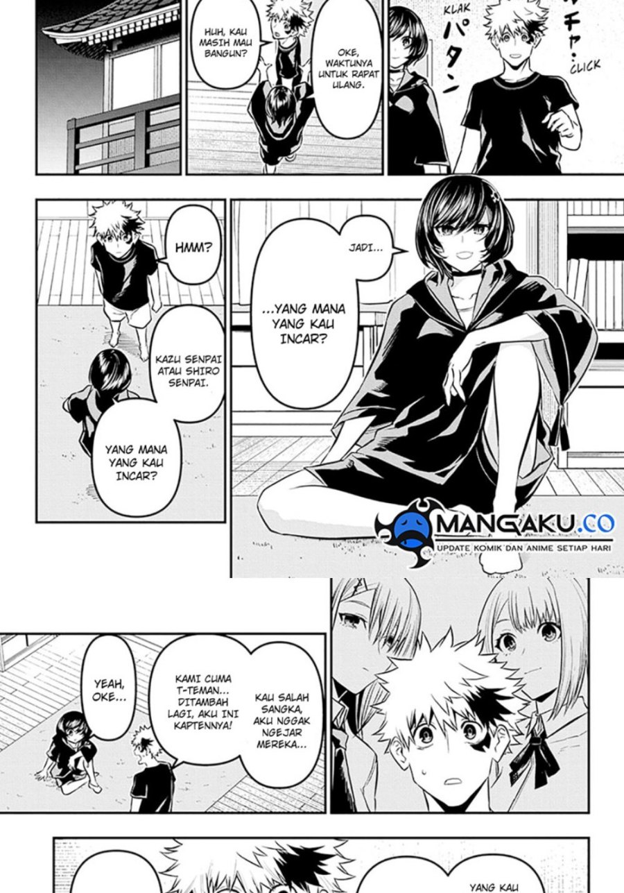 Nue’s Exorcist Chapter 30 Bahasa Indonesia
