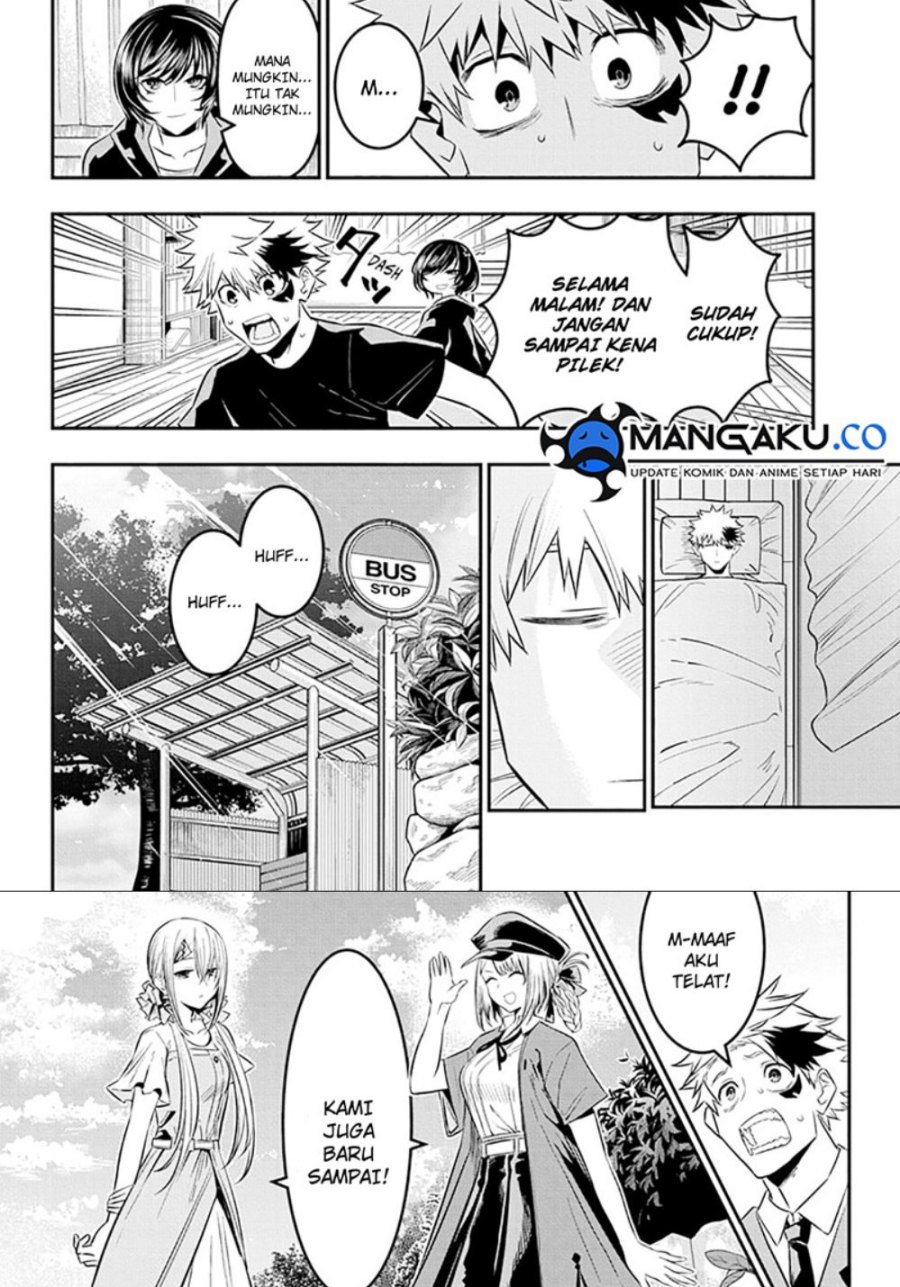 Nue’s Exorcist Chapter 30 Bahasa Indonesia