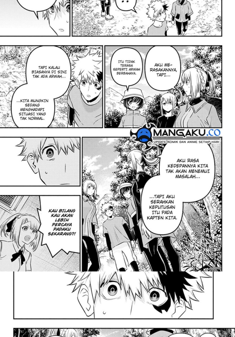 Nue’s Exorcist Chapter 30 Bahasa Indonesia