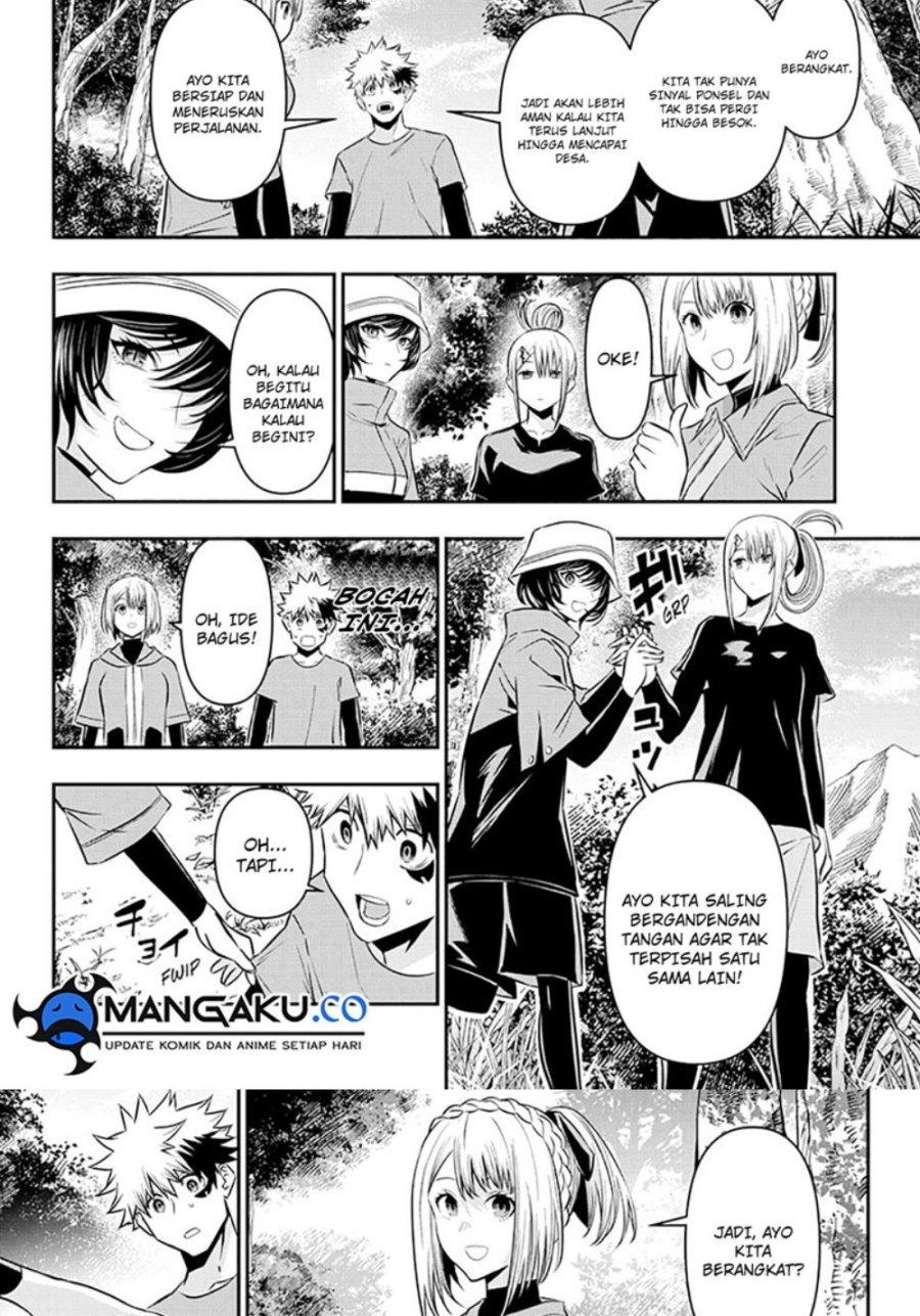 Nue’s Exorcist Chapter 30 Bahasa Indonesia