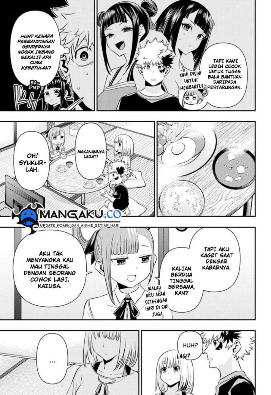 Nue’s Exorcist chapter 47