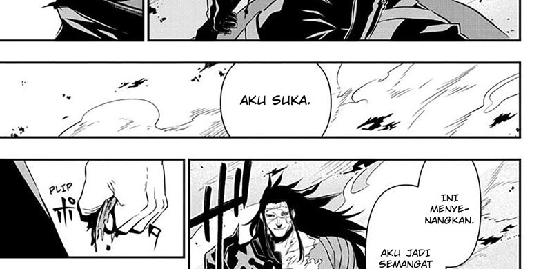 Nue’s Exorcist Chapter 55 Bahasa Indonesia