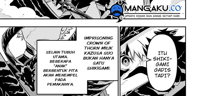 Nue’s Exorcist Chapter 55 Bahasa Indonesia