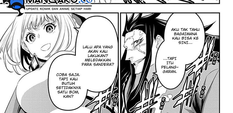 Nue’s Exorcist Chapter 55 Bahasa Indonesia