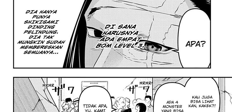 Nue’s Exorcist Chapter 55 Bahasa Indonesia