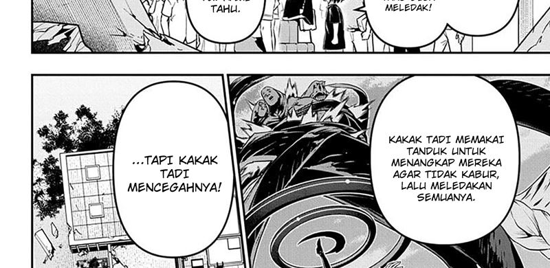 Nue’s Exorcist Chapter 55 Bahasa Indonesia
